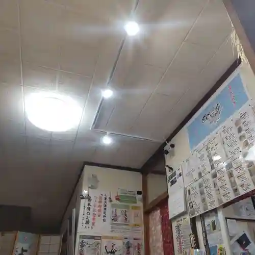 七重浜海津見神社(北海道)