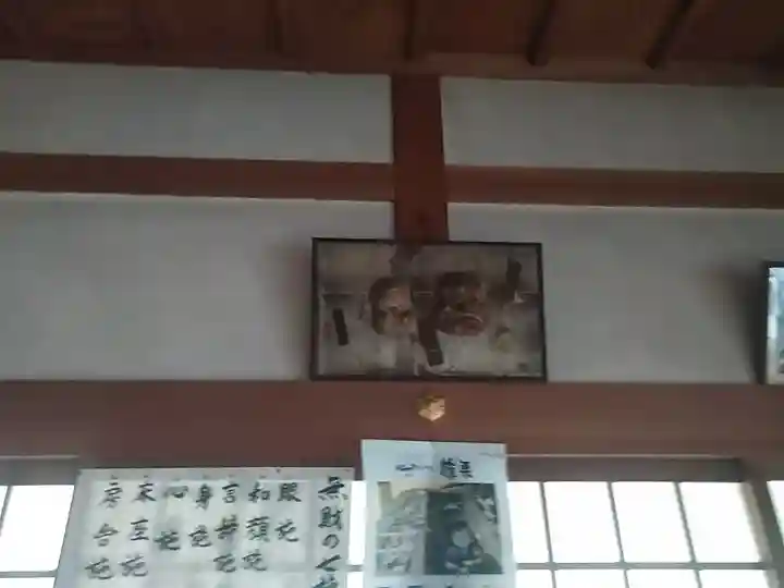 千鶴寺のその他建物