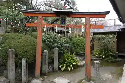 首途八幡宮(京都府)