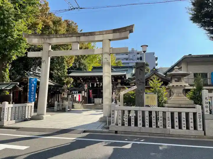 下谷神社(東京都)