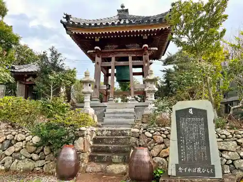 大寳寺（大宝寺）(長崎県)