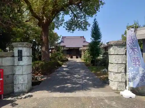 長善寺(神奈川県)