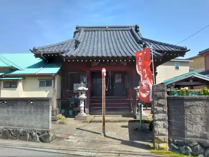 正住寺の本殿・本堂