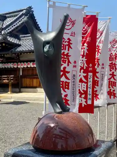 豊国神社の狛犬