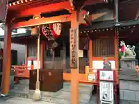 豊受稲荷本宮の本殿・本堂