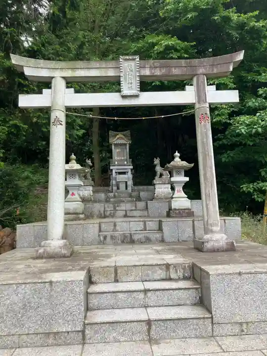 杉山神社(神奈川県)