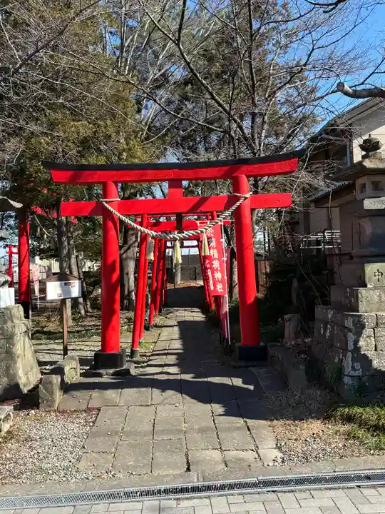 於菊稲荷神社(群馬県)