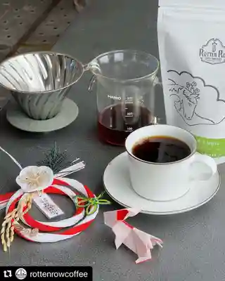 磐椅神社(福島県)