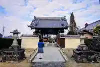 文永寺の山門・神門