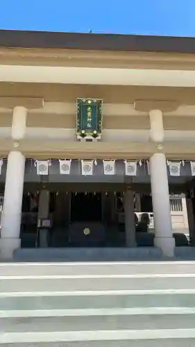 光雲神社の{uncategorized: "未分類", other: "その他", undefined: "問題あり", building: "その他建物", grave: "お墓", sacred_gate: "鳥居", guardian: "狛犬", statue: "像", buddha: "仏像", history: "歴史", nature: "自然", garden: "庭園", animal: "動物", pagoda: "塔", temizu: "手水舎", mountain_gate: "山門・神門", sanctuary: "本殿・本堂", subordinate: "末社・摂社", art: "芸術", scenery: "景色", jizo: "地蔵", ema: "絵馬", goshuin: "御朱印", omikuji: "おみくじ", items: "授与品その他", amulet: "お守り", goshuincho: "御朱印帳", eats: "食事", festival: "お祭り", votive_dance: "神楽", shichigosan: "七五三参", wedding: "結婚式", experience: "体験その他", initially: "初詣", around: "周辺", anti_infection: "感染症対策"}