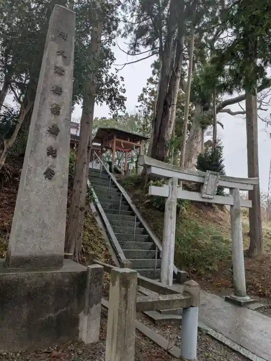 阿久津「田村神社」(郡山市阿久津町)旧社名:伊豆箱根三嶋三社(福島県)