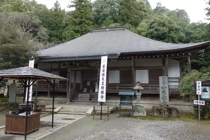 如意輪寺の本殿・本堂