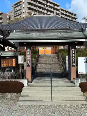 桜誓願寺(愛知県)