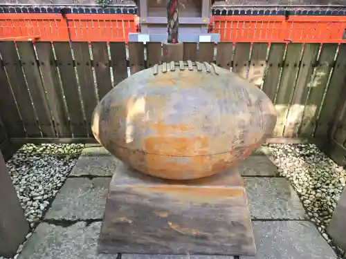 雑太社(京都府)