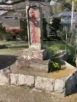 蓮大寺(神奈川県)