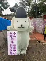 石浦神社(石川県)