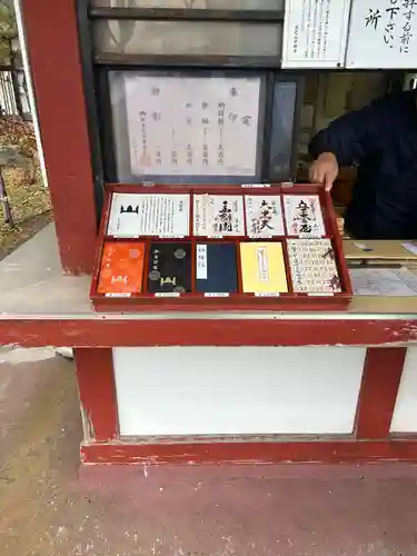 中禅寺(栃木県)