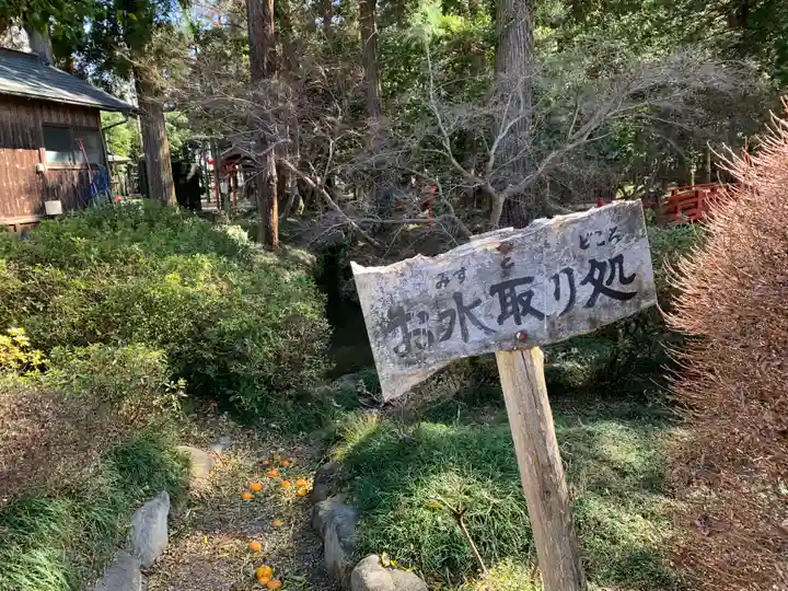 大神神社のその他建物