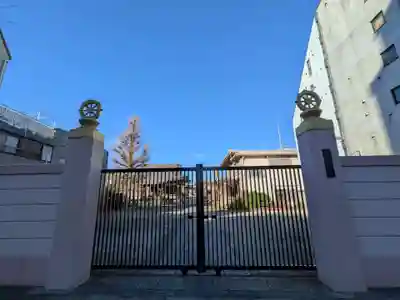 福王山  慈眼寺(東京都)