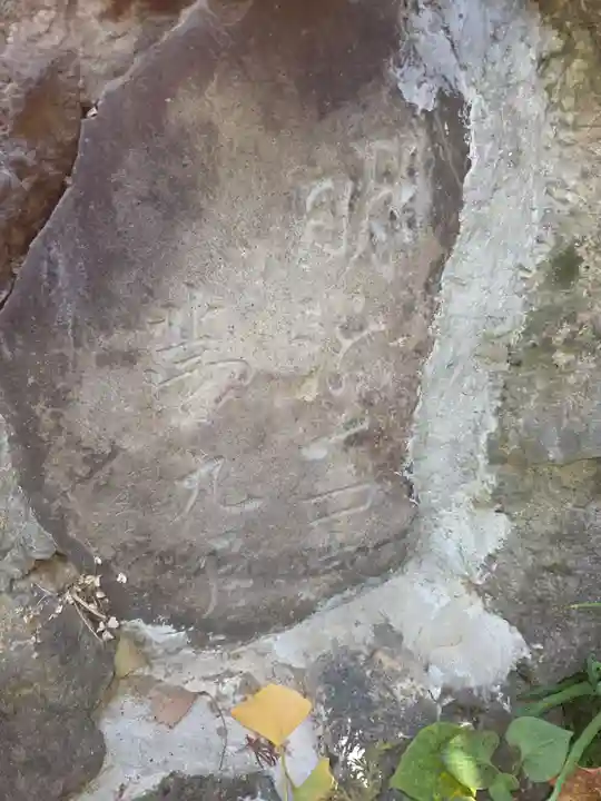 香取神社(関宿香取神社)(千葉県)