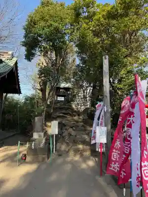 久里浜八幡神社の{uncategorized: "未分類", other: "その他", undefined: "問題あり", building: "その他建物", grave: "お墓", sacred_gate: "鳥居", guardian: "狛犬", statue: "像", buddha: "仏像", history: "歴史", nature: "自然", garden: "庭園", animal: "動物", pagoda: "塔", temizu: "手水舎", mountain_gate: "山門・神門", sanctuary: "本殿・本堂", subordinate: "末社・摂社", art: "芸術", scenery: "景色", jizo: "地蔵", ema: "絵馬", goshuin: "御朱印", omikuji: "おみくじ", items: "授与品その他", amulet: "お守り", goshuincho: "御朱印帳", eats: "食事", festival: "お祭り", votive_dance: "神楽", shichigosan: "七五三参", wedding: "結婚式", experience: "体験その他", initially: "初詣", around: "周辺", anti_infection: "感染症対策"}
