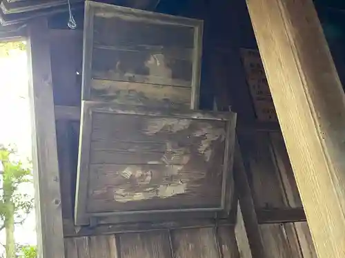 八幡神社(滋賀県)