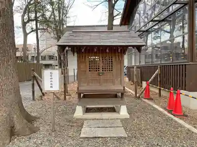 調神社の末社・摂社