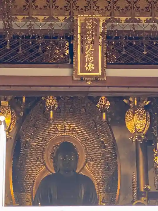 誓願寺(京都府)