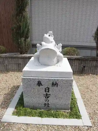 日吉神社の狛犬