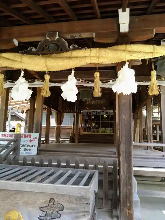 針綱神社(愛知県)