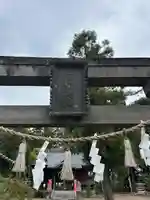 諏訪神社(群馬県)