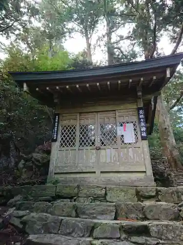 砥鹿神社（奥宮）のその他建物