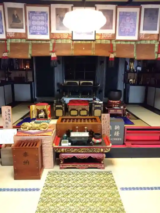 高野寺(北海道)