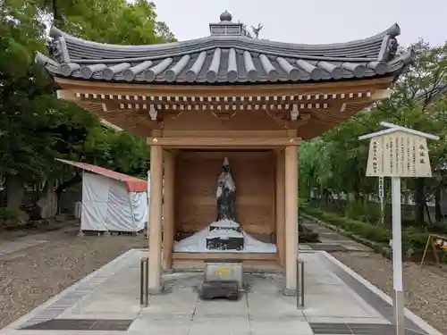 西新井大師総持寺(東京都)