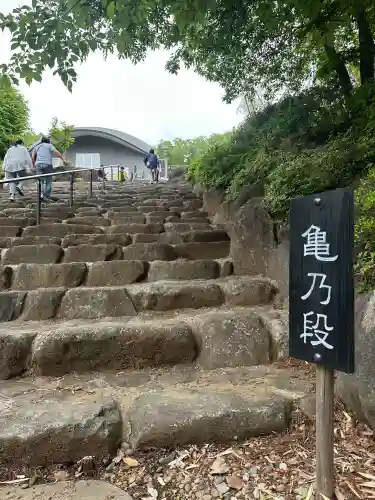 常陸国出雲大社の{uncategorized: "未分類", other: "その他", undefined: "問題あり", building: "その他建物", grave: "お墓", sacred_gate: "鳥居", guardian: "狛犬", statue: "像", buddha: "仏像", history: "歴史", nature: "自然", garden: "庭園", animal: "動物", pagoda: "塔", temizu: "手水舎", mountain_gate: "山門・神門", sanctuary: "本殿・本堂", subordinate: "末社・摂社", art: "芸術", scenery: "景色", jizo: "地蔵", ema: "絵馬", goshuin: "御朱印", omikuji: "おみくじ", items: "授与品その他", amulet: "お守り", goshuincho: "御朱印帳", eats: "食事", festival: "お祭り", votive_dance: "神楽", shichigosan: "七五三参", wedding: "結婚式", experience: "体験その他", initially: "初詣", around: "周辺", anti_infection: "感染症対策"}