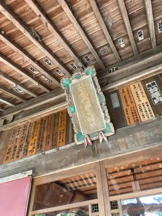 篠塚稲荷神社(栃木県)