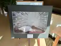 進雄神社(群馬県)