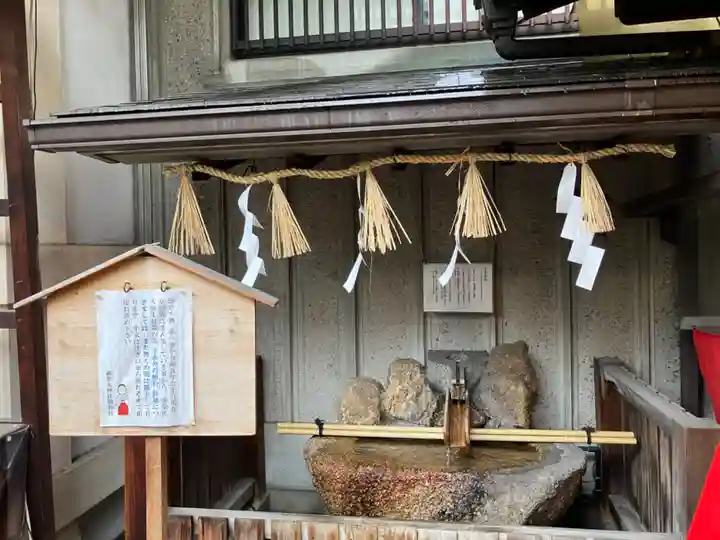 綱敷天神社御旅社の手水舎