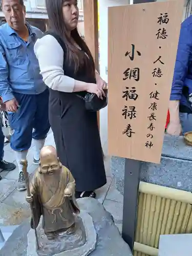 小網神社(東京都)