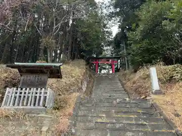 手力雄神社の{uncategorized: "未分類", other: "その他", undefined: "問題あり", building: "その他建物", grave: "お墓", sacred_gate: "鳥居", guardian: "狛犬", statue: "像", buddha: "仏像", history: "歴史", nature: "自然", garden: "庭園", animal: "動物", pagoda: "塔", temizu: "手水舎", mountain_gate: "山門・神門", sanctuary: "本殿・本堂", subordinate: "末社・摂社", art: "芸術", scenery: "景色", jizo: "地蔵", ema: "絵馬", goshuin: "御朱印", omikuji: "おみくじ", items: "授与品その他", amulet: "お守り", goshuincho: "御朱印帳", eats: "食事", festival: "お祭り", votive_dance: "神楽", shichigosan: "七五三参", wedding: "結婚式", experience: "体験その他", initially: "初詣", around: "周辺", anti_infection: "感染症対策"}