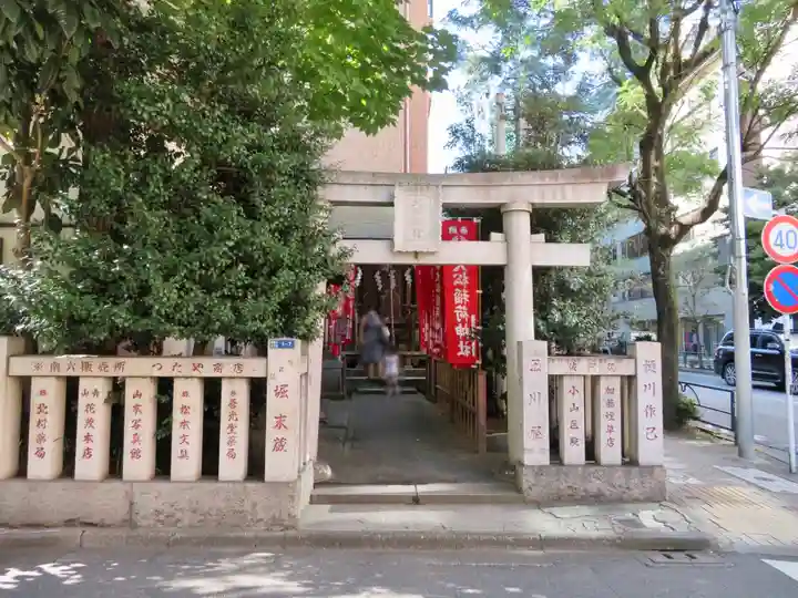 大松稲荷神社の鳥居