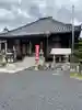 普門院(和歌山県)