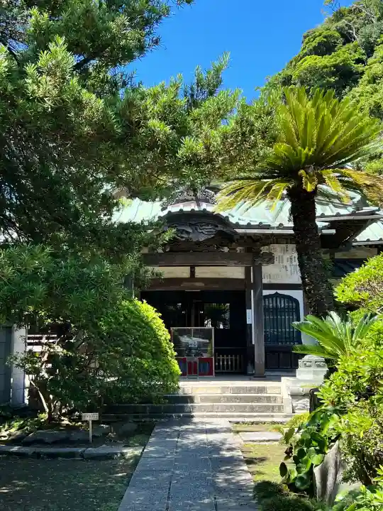 安養院 (田代寺)(神奈川県)