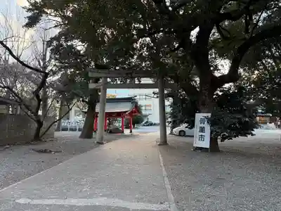 金神社(岐阜県)