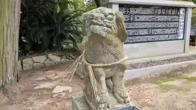 鹿島神社の狛犬