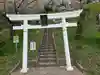 熊野神社(神奈川県)