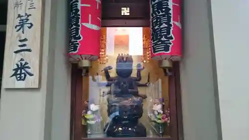 大観音寺の仏像