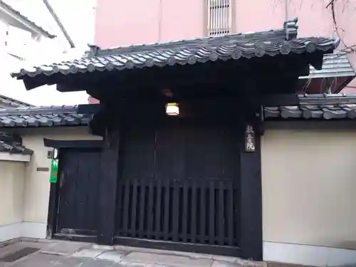 教音院(京都府)