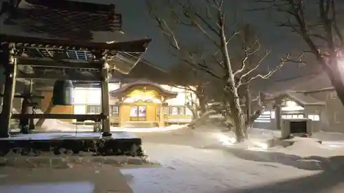 帰厚院のその他建物