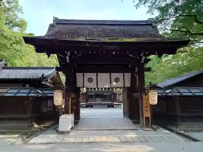 河合神社（鴨川合坐小社宅神社）(京都府)